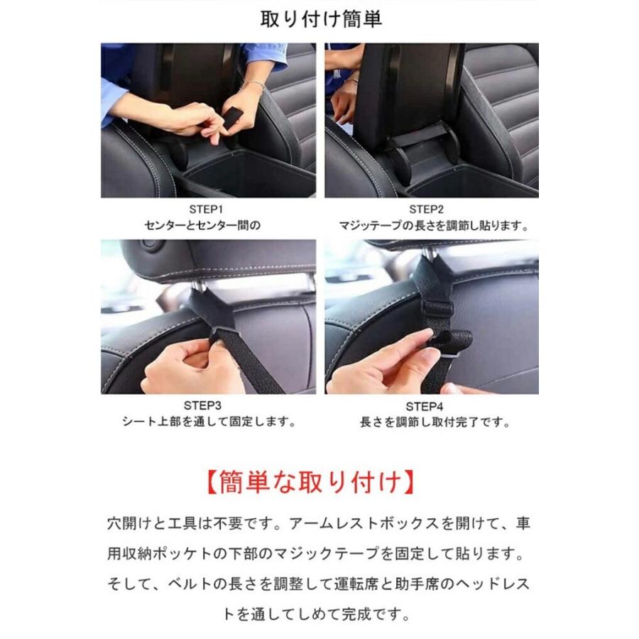 コペン H27 6 La400k 車内多機能収納バッグ 265bag Ace One 通販 Yahoo ショッピング