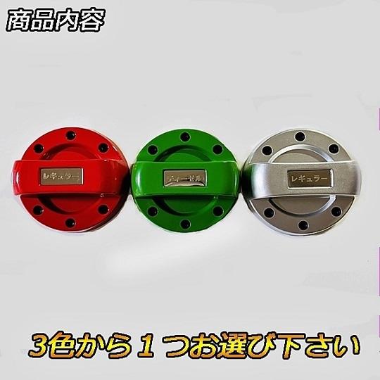 トヨタ（TOYOTA） ランドクルーザー 80 FJ・FZJ・HDJ・HZJ8系 カスタム
