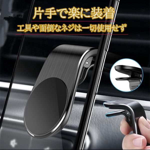 SUBARU（スバル） レガシィ アウトバック BS9 スマホ 携帯 ホルダー