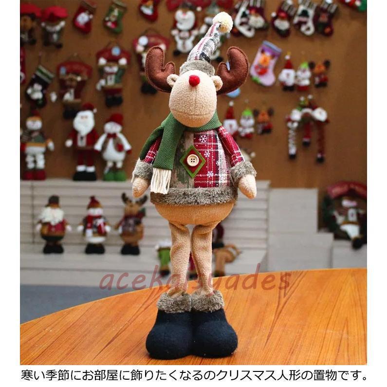 ドコモ　ポインコ　ぬいぐるみ　クリスマス　トナカイ　サンタ　非売品　レア　限定 楽天市場】送料無料 サンタクロース ぬいぐるみ トナカイ 50cm