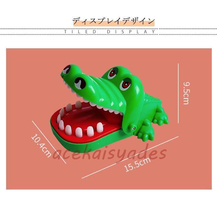 ワニワニパニック　ufoキャッチャー　ワニ　フィギュア ワニワニパニック ufoキャッチャー ワニ フィギュア 2025年最新