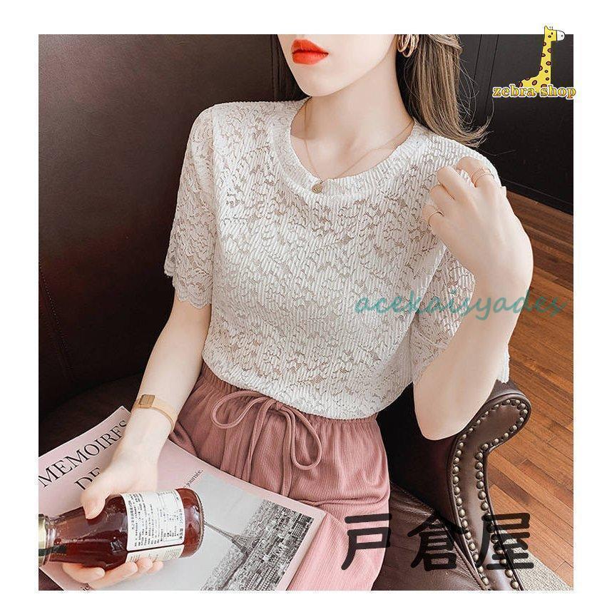 ブラウス レディース 春夏新作 おしゃれ 半袖 パフスリーブ レース フリル Vネック ブラウス 韓国chic シャツ Tシャツトップス通勤 着痩せ 新作 ブラウス レディース 春夏新作 おしゃれ 半袖 パフスリーブ