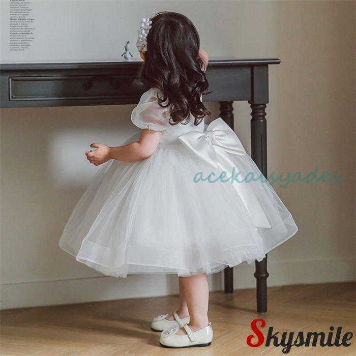 Fashion ベビードレス 結婚式 新生児 女の子 ベビー 赤ちゃん 発表会 セレモニードレス 花 リボン 春 夏 白ドレス ホワイト ワンピース | ブランド登録なし