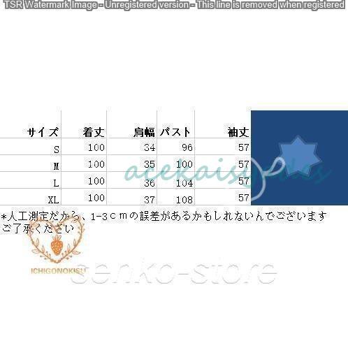 ロングドレス フォーマルワンピース パーティードレス おしゃれ マキシ丈 長袖 春夏 秋冬 30代 40代 卒業式 入学式 結婚式 パーティー 発表会 | ブランド登録なし | 05