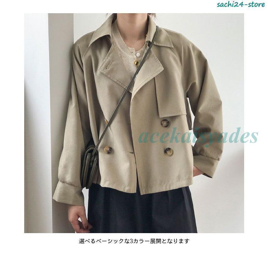 ショート丈コートかわいい レディース スプリングコート トレンチコートファスナー 付き 春 秋 中学生 高校生 韓国風 通学 通勤 ショート丈コートかわいい レディース スプリングコート