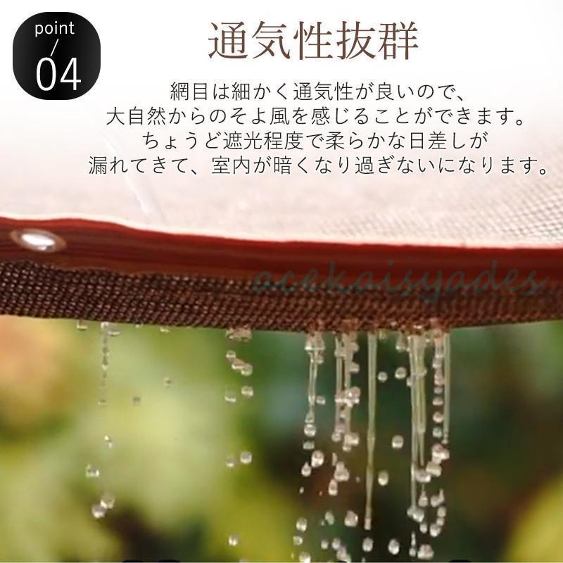 日除けシェード 日よけ ガーデン 高通気性 ベランダ オーニング