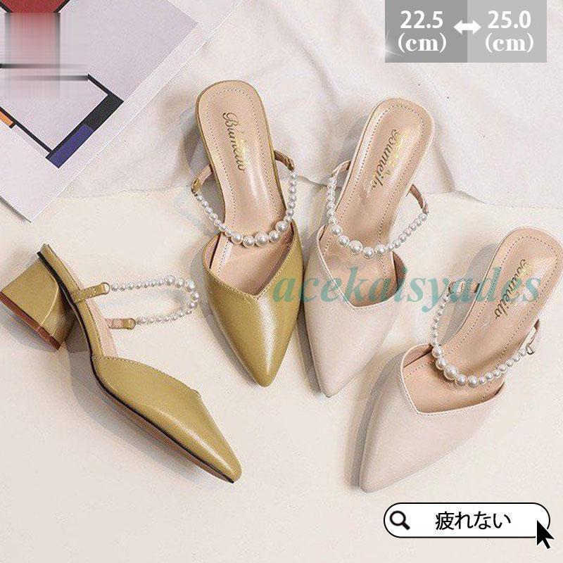 美品 BALDAN 37 イエロー 5cmミュール パンプス サンダル 美品 BALDAN 37 イエロー 5cmミュール パンプス サンダル 楽天
