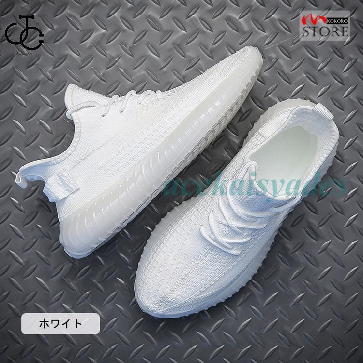 ホワイト メッシュ ドレスシューズ 楽天市場】【WEB限定！希少！Zソール仕様モデル】WH ダブル