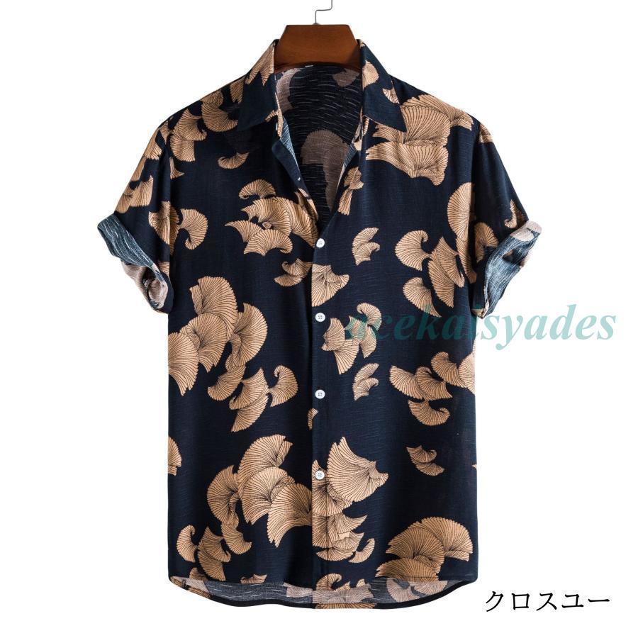 アロハシャツ かりゆし 半袖 花柄 L 新品未使用 アロハシャツ メンズ トップス 半袖シャツ 開襟シャツ オープン