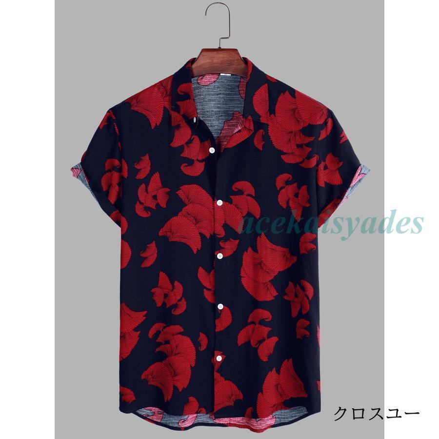 ルードギャラリー 開襟 オープンカラーシャツ 花火柄 アロハシャツ 2022SS FIREWORKS ALOHA SHIRT (BLACK) / RUDE GALLERY | CROSS ROAD BLUES