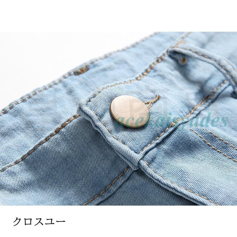 デニムパンツ メンズ スキニーデニム スキニーパンツ ダメージ