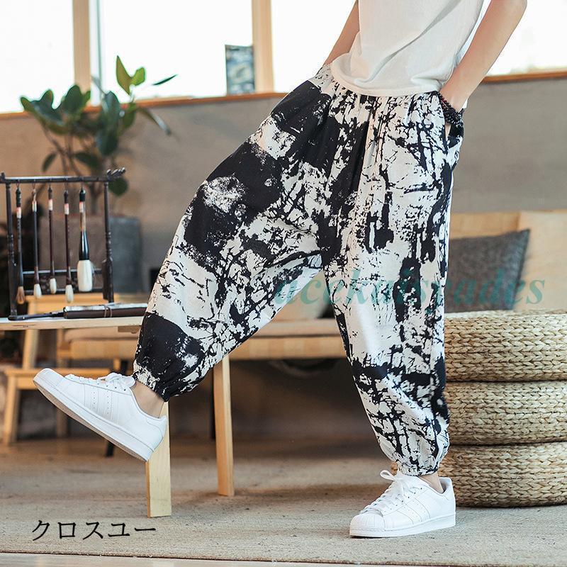 インスタ人気TEOパンツ 花柄ゴブランサルエルパンツ fit=scale-down,w=1200