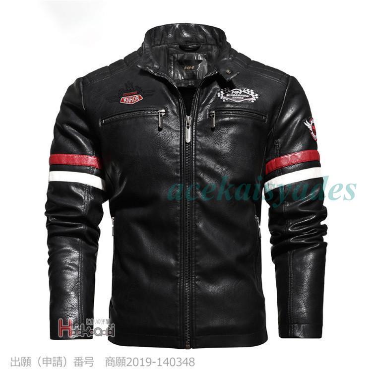 メンズ ライダースジャケット レザー ルーズ 秋 アウター メンズ ライダースジャケット レザー ルーズ 秋 アウター