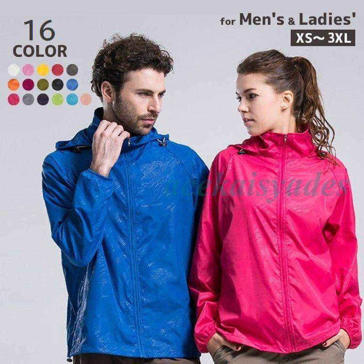 プラダ　レディースウィンドブレーカー 『りんご』 XTFJK02J1 クリンクル フード付き ロング丈 ウィンドブレーカー