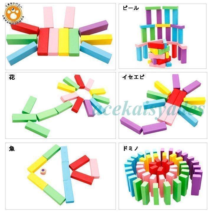 フェンディ木製 おもちゃ フェンディ木製 おもちゃ 木製ジェンガ 外箱付き | ブリキの