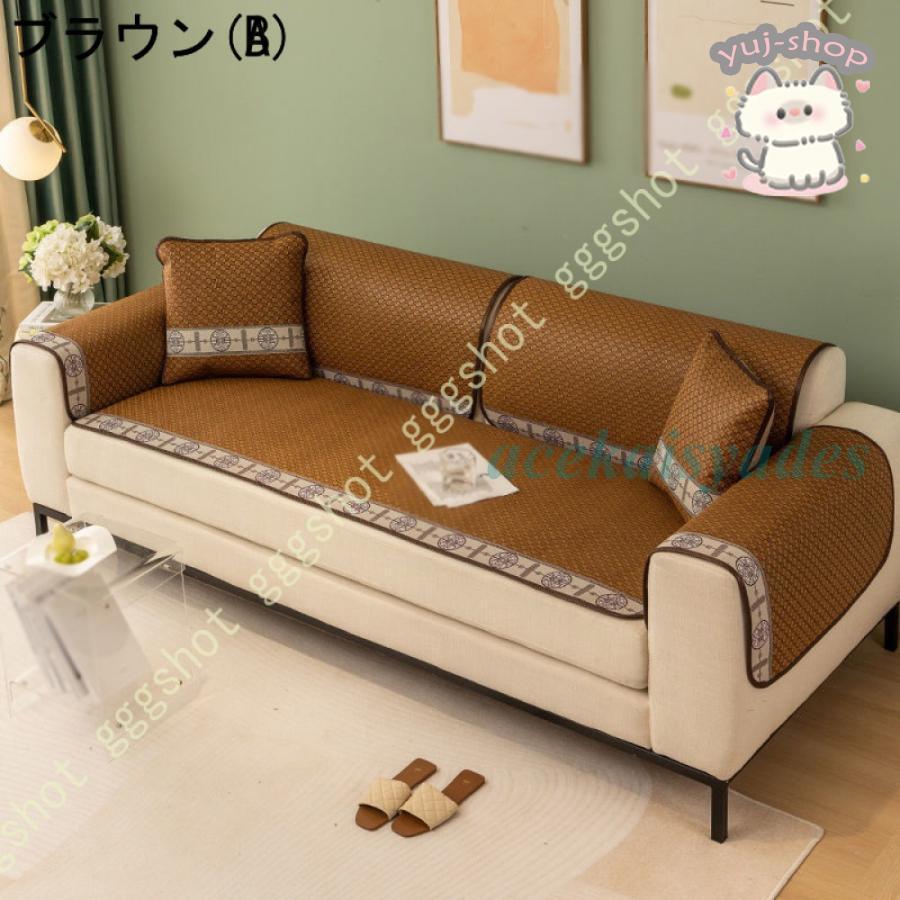 ジャガー柄　マルチカバー　ソファーカバー　ヴィンテージラグ　132x103 ジャガー柄 マルチカバー ソファーカバー ヴィンテージラグ 132x103