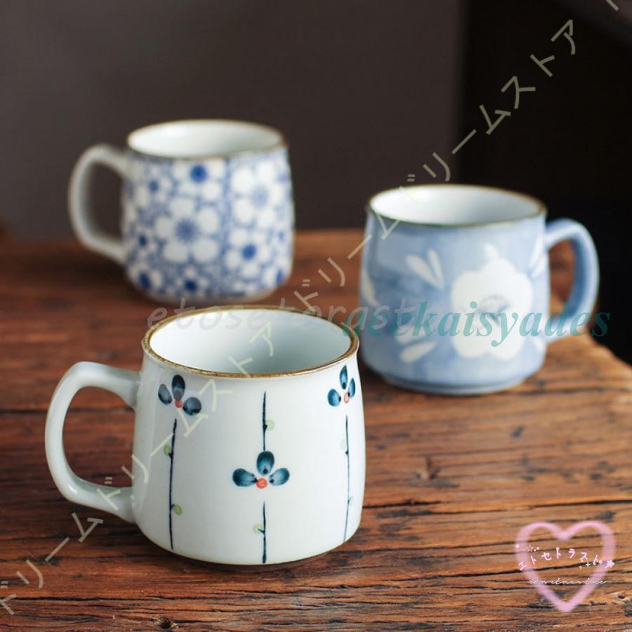 カップ 陶器 おしゃれ かわいい シンプル 小さい マグカップ 素敵 カフェ 和風 フラワー柄 植物 モダン コーヒーカップな食器 料亭 旅館 和食器 飲食店｜エースカンパニーズ
