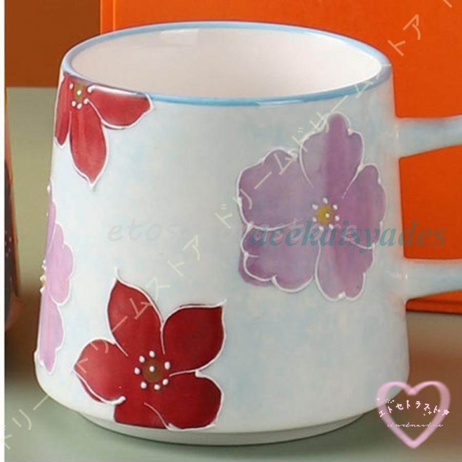 マグカップ 北欧 花柄 シンプル コーヒーカップ ティーカップ