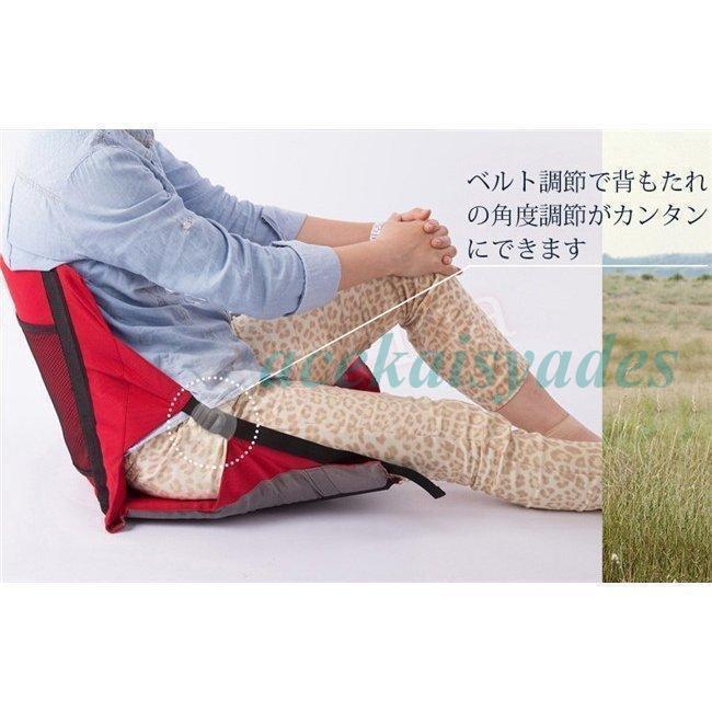 【4個セット】折りたたみ式アウトドアチェア 座椅子　ピクニック　キャンプ　軽量 4個セット】折りたたみ式アウトドアチェア 座椅子 ピクニック