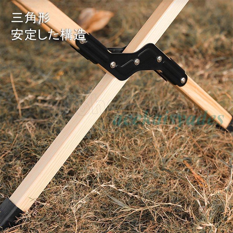 テーブル 折りたたみ レジャー ロール ウッド 120cm 90cm 54cm