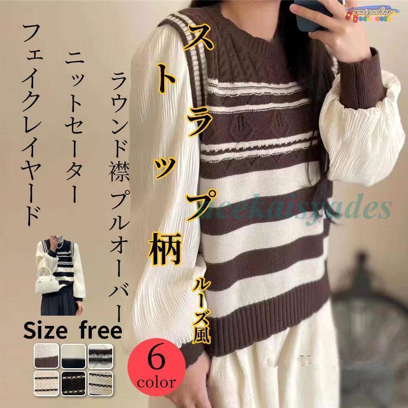 パーカー レディース フェイクレイヤード  秋 冬 春 スウェット チェック柄シャツ おしゃれ 切り替え 重ね着 トップス 秋 冬 パーカー レディース フェイクレイヤード 秋 冬 春 スウェット