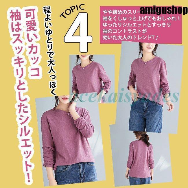 春物 2021春秋新作 大きいサイズ レディース ゆったり カットソー トップス 長袖 カジュアル カットソーＴシャツ 楽天市場】送料無料 tシャツ レディース 長袖 ゆったり おしゃれ