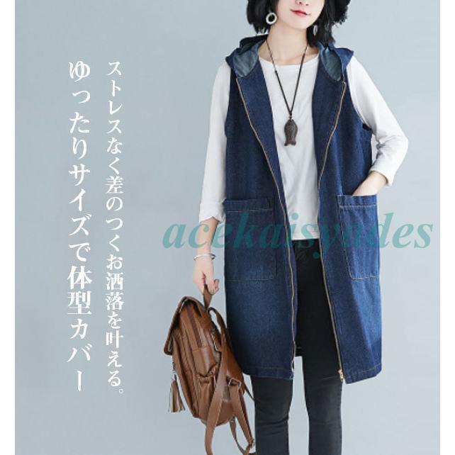 GAP パッチワークデニムジャケット US XS/JPN M【公式通販】 「GAP 