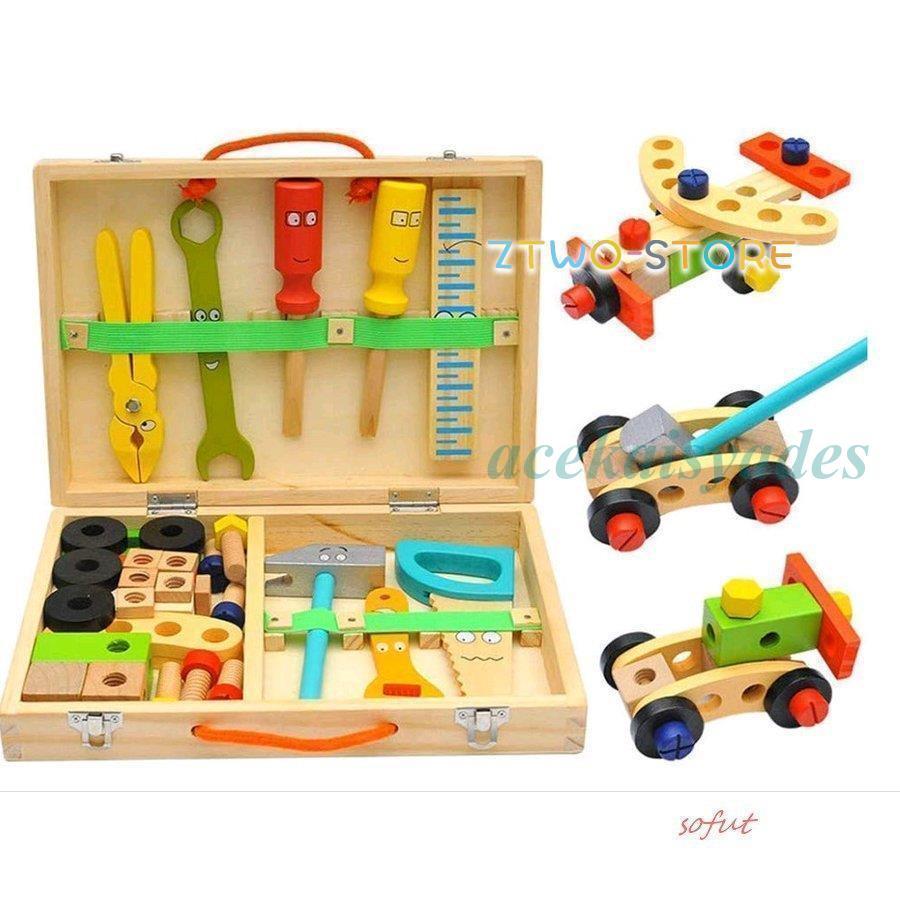 木のおもちゃ 工具セット 大工さんセット 知育玩具 早期学習玩具 男子