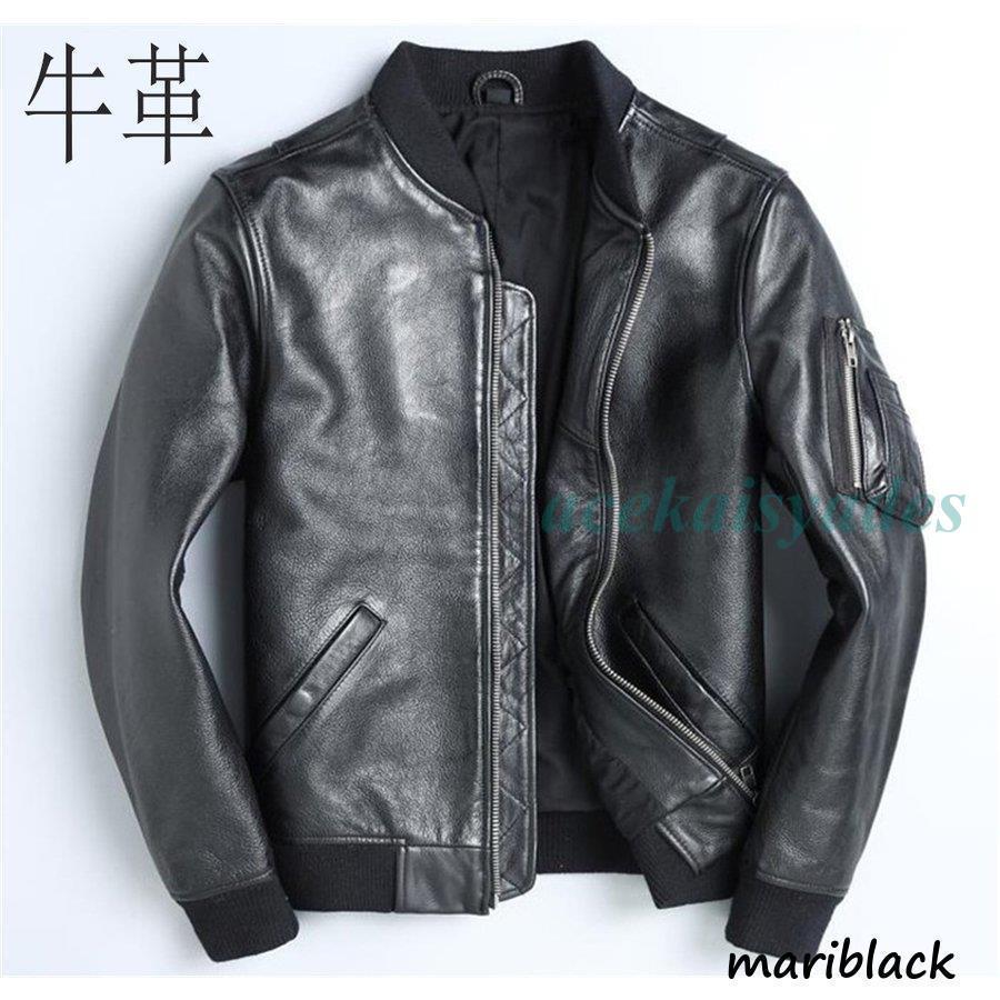 レザージャケット メンズジャケット 本革 ライダース ジャケット