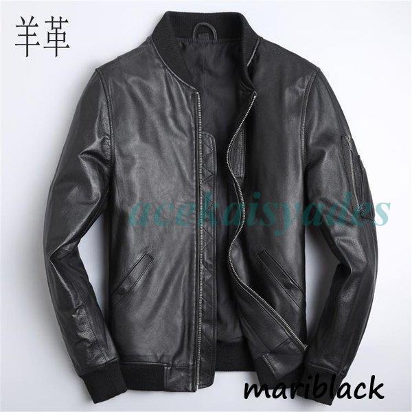 レザージャケット ブラック 羊革 ラムレザー 本革 ブルゾン 42 レザージャケット メンズジャケット 本革 ライダース ジャケット