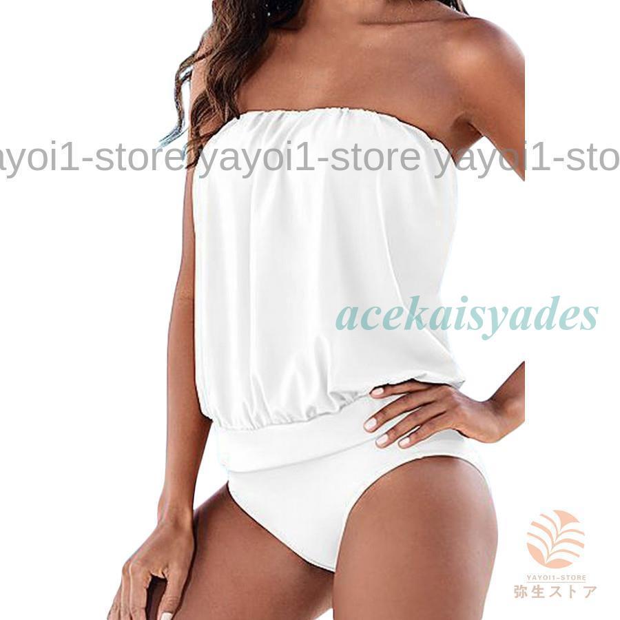 水着 ワンピース水着 レディース セット 体型カバー 無地