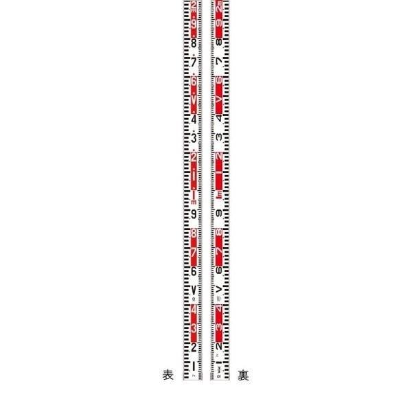 大平産業 ワイドロッド 200cm WRD-200 面縦目盛 裏面横目盛 【測量 土木 建築 管内寸法測定 床堀測定 【墨出し】 施工写真 工事写真】