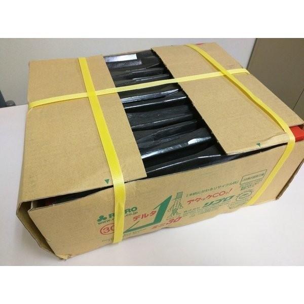 リプロ デルタミニ30 プラスチック境界杭（50本） 30×30×300mm 赤黄白