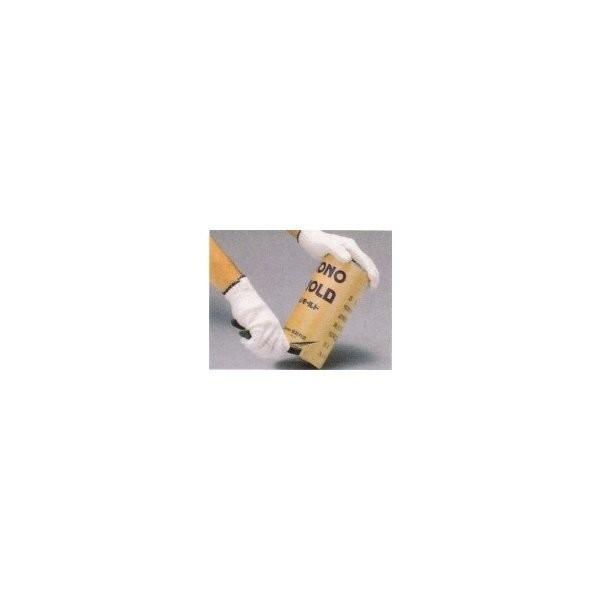 コンクリート供試体成形型枠 ソノモールド(60本入) 50mm×100mm コンクリート供試体成形型枠 ソノモールド(60本入) 50mm×100mm