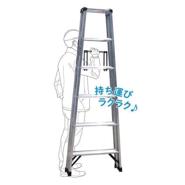 ALINCO アルインコ 軽量専用脚立 MSW-210X 天板高さ1.99m 質量 ALINCO アルインコ 軽量専用脚立 MSW-210X 天板高さ1.99m 質量