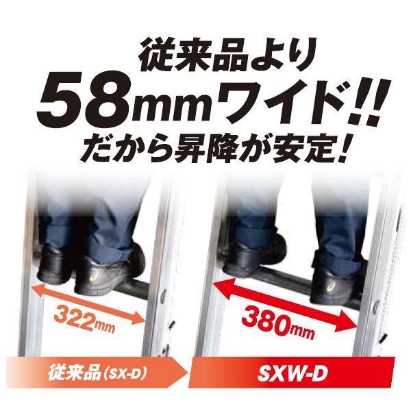 がんばろう日本 ２枚セット t010006536754.jpg