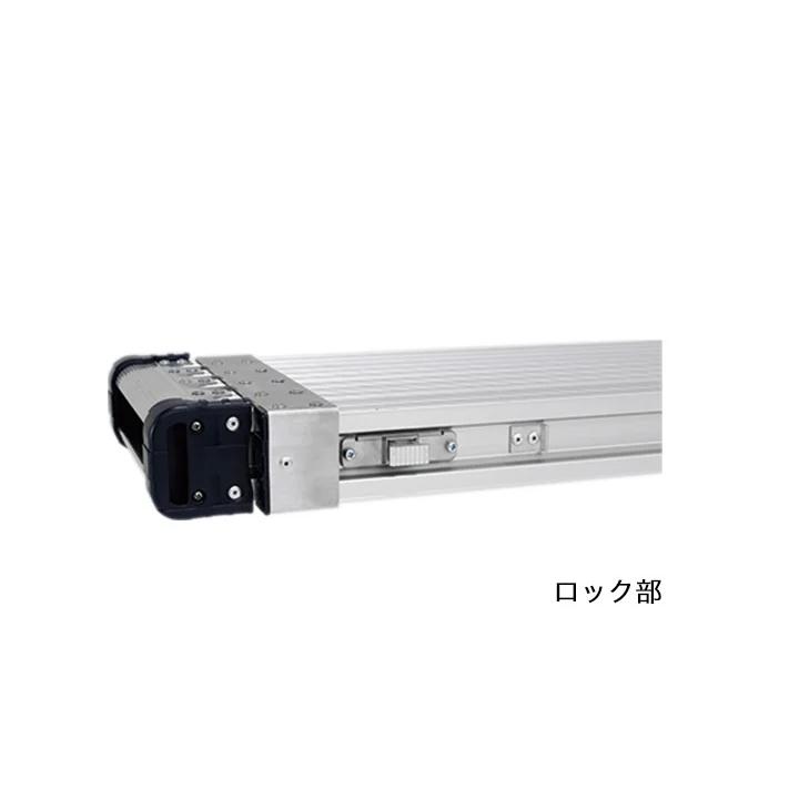 ALINCO アルインコ 伸縮式足場板 VSS-270H 最大伸長2.70m 最小縮 ALINCO アルインコ 伸縮式足場板 VSS-270H 最大伸長2.70m 最小縮