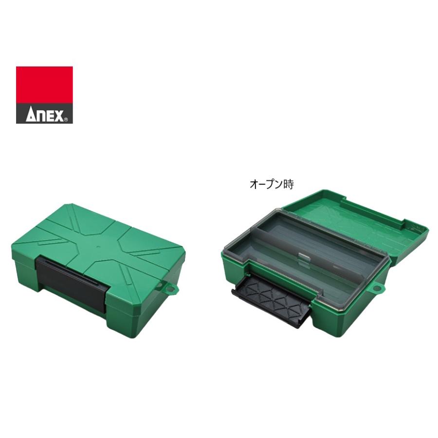 ANEX 限定色 ANEX ATC-L2 タフケース グリーン トレー付き アネックス