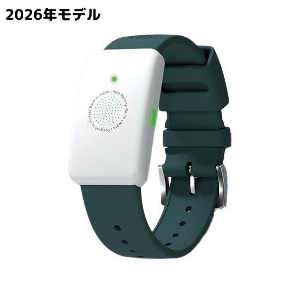 2026年最新モデル 熱中対策ウォッチ カナリアPlus バイオデータバンク