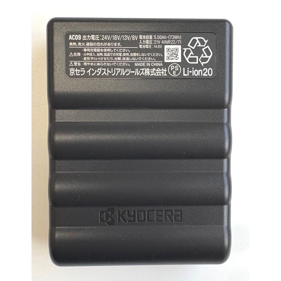 「MASUM」BURTLE AC09 24V リチウムイオンバッテリー バートル AC09 エアークラフト 24V専用リチウムイオンバッテリー