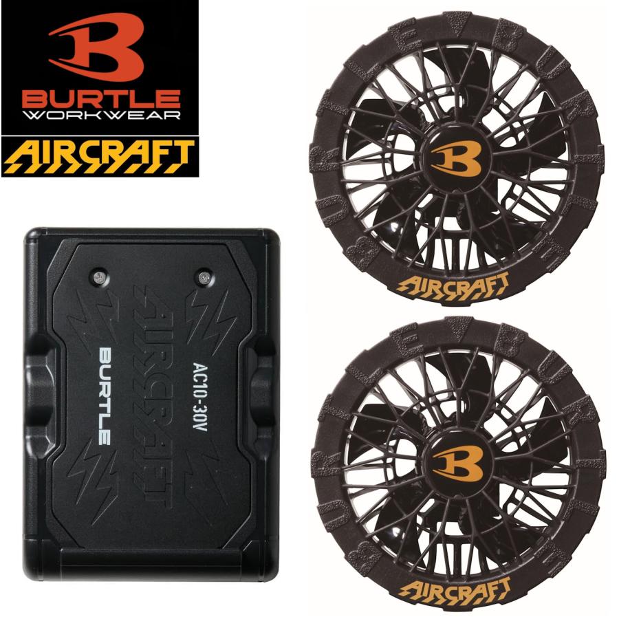 BURTLE（バートル） 30V AC10リチウムイオンバッテリー(78マット