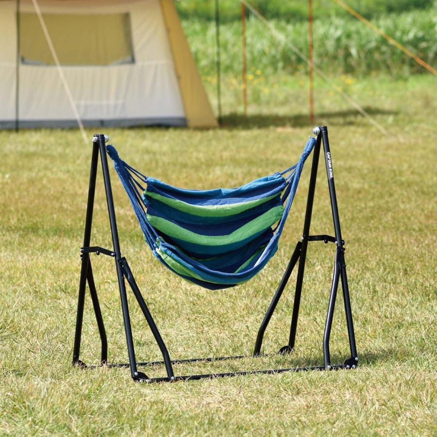 CAPTAIN STAG スチールボール 3WAYハンモックセットUD-2019 CAPTAIN STAG キャプテンスタッグ UD-2019 スチールポール 3WAY