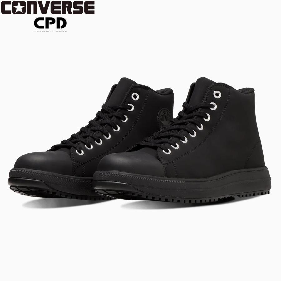Converse All Star CPD ブラック安全靴 コンバース CPD ALL STAR PS WG HI セーフティシューズ ボア
