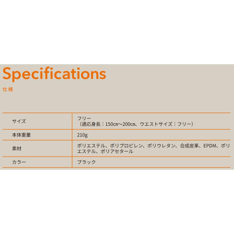 イノフィス マッスルスーツ ハーネスプラス MS15-00 藤井電工 イノフィス マッスルスーツ ハーネスプラス MS15-00 藤井電工