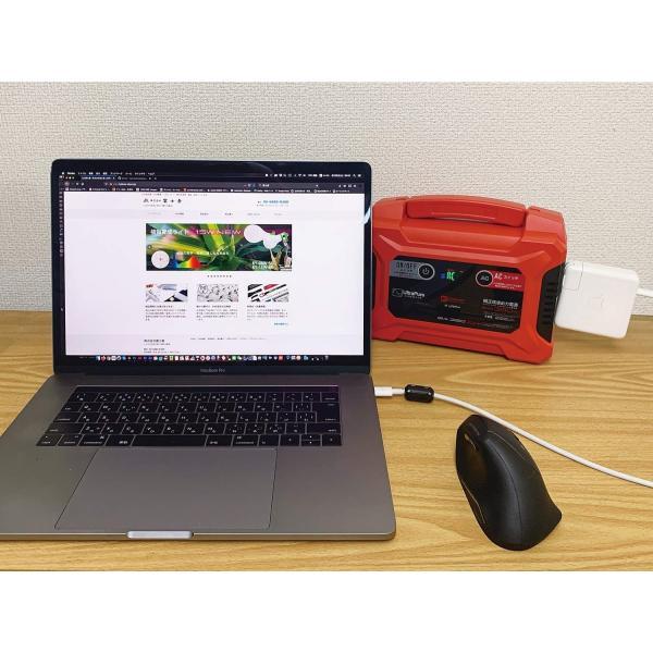 富士倉 BA-360 パワーバッテリー 60,000mAh 定格出力200W MAX360W