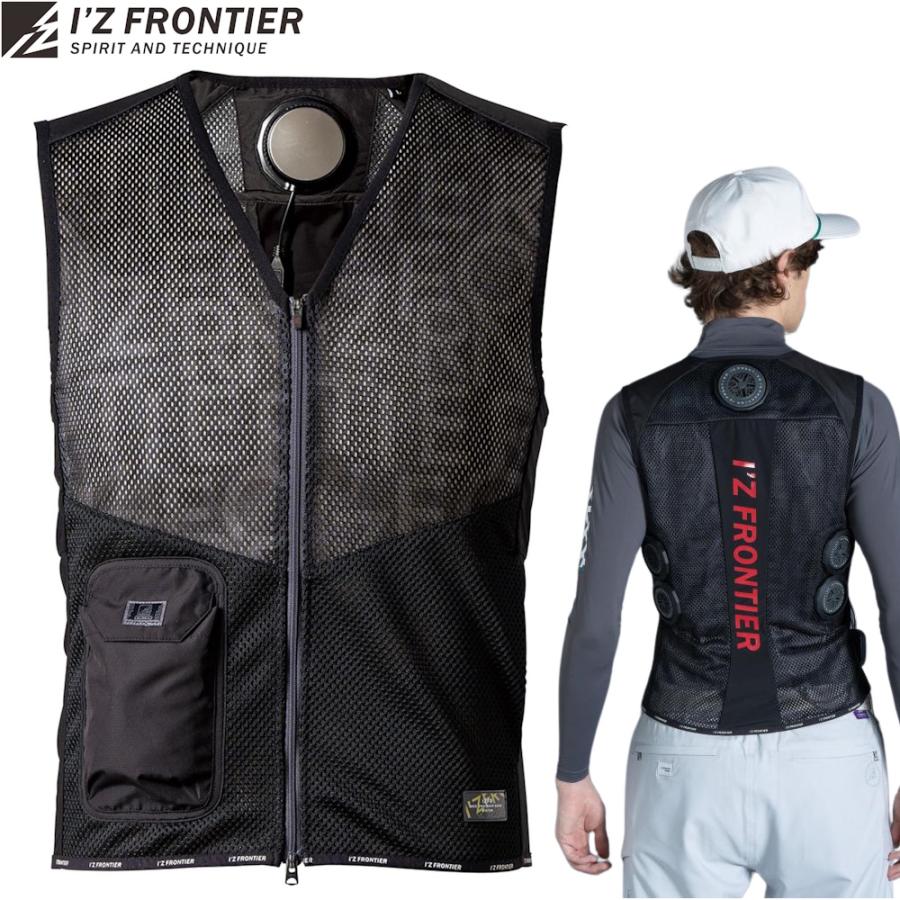 I'Z FRONTIER 1075 冷却ペルチェ5個タイプインナーベスト ベストのみ