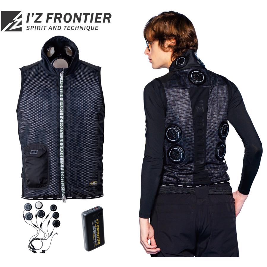 ペルチェベスト I'Z FRONTIER PS1077 インナーベストペルチェセット 7個タイプ 98