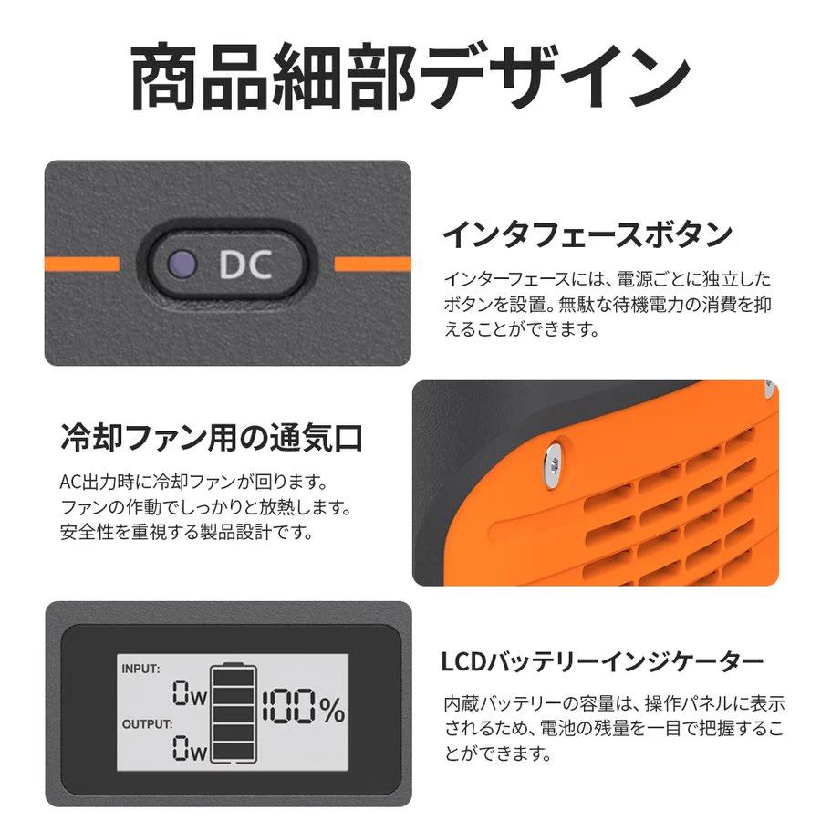 Jackery ポータブル電源240 PTB021 容量241.9Wh 定格出力200W Jackery ポータブル電源240 PTB021 容量241.9Wh 定格出力200W