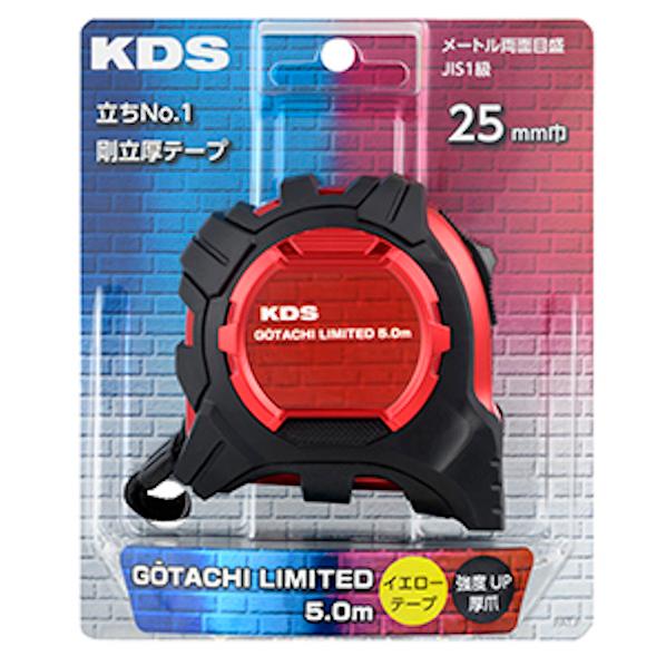 限定品) ムラテックKDS 剛立G25巾5m厚爪LD2 GTR-G2550LD2 ブルー 限定品) ムラテックKDS 剛立G25巾5m厚爪LD2 GTR-G2550LD2 ブルー