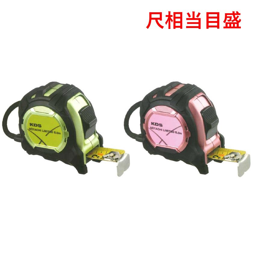 限定品) ムラテックKDS 剛立G25巾5m厚爪LD3 GTR-G2550SLD3 (ライム